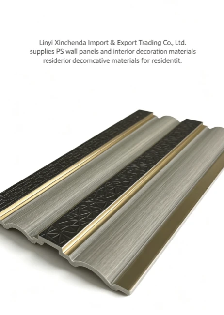 Curved Silver Brushed Gold Inlay PS Wall Panel suppliers