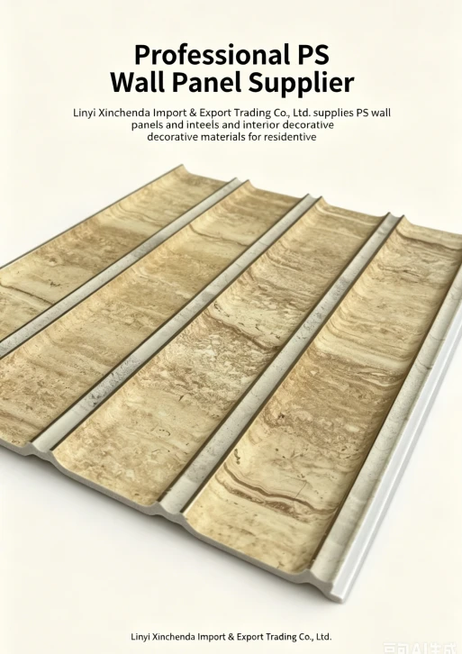 Premium Durable Decorative PS Wall Panels high quality
