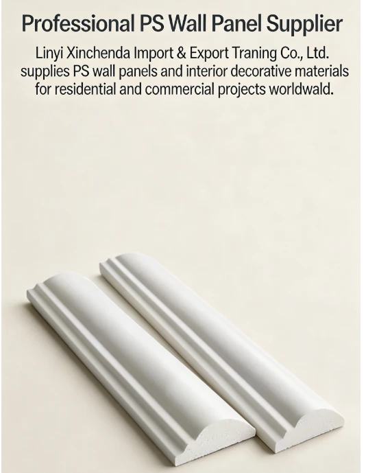 2026072910543616729 2026072910543616729